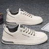 Frühling Neues formelle Männer lässige Lederschuhe Korean Edition High -End -Trend trendy vielseitige Modeschuhe Herren -leichte weiße Brettschuhe für Männer