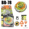 4d Beyblades B-X Toupie Burst Beyblade Spinning Top B70 B191 B192 Galaxy Pegasus / Pegasis W105R2F Стартовый набор B-70 4D