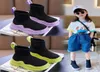 Sapatos atléticos Botas Hightop Botas respiráveis Flying Children039S Sports Girls039 Soques Kid9744965