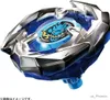 4d Beyblades Beyblade x BX-01 Dran Sword 3-60f Xtreme