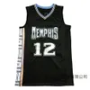 Men Jersey Grizzlies Summer Morant Broidered Basketball Vest S and Women Training Shorts