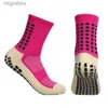 Men's Socks Mens coordinated sports socks football bicycle football basketball new yq240423