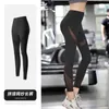 Lulemen Tops Shorts Juyi Tang Fitness Pants Women