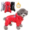 Jackets Winter Puppy Clothes Padded Warm Waterproof Dog Clothes for Small Dogs Cats French Bulldog Hoodies Yorkies Jumpsuit Pug Pet Coat