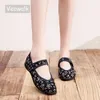 Casual Shoes Veowalk Light Weight Women Vintage Fabric Flat Comfortable Ladies Walking Sneakers Old Beijing Floral Ballets