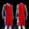 Fans Tops Tees Neue Teenager Boy Casual Sportswear Basketball Sets ärmelloses Trikots und Shorts anpassbare Männer Uniform 2-teilige Leistung Y240423