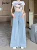Dżinsy damskie Jielur Casual Vintage Dżinsy Kobiety w stylu Koreańskie spodnie dżinsowe dżinsy o wysokiej talii dżinsy lady mody luźne dżinsy Strtwear Kobieta Y240422