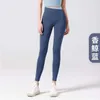 Lulemen tops shorts Juyi Tangs New No Awkwardness Thread Lifting Hip Quick Drying Fitness Outwear High Waist Tight Peach Hip Nude Female Yoga Pants