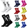 Men's Socks Thick and breathable unisex sports socks football running outdoor cycling new model yq240423