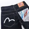 Moling Fushen Jeans Small M Men And Women Lucky Cat Multi Pocket Embroidered Loose Straight Tube Large Size Long Pants Trendy Brand 683022