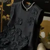 Sukienki swobodne Neploe Elegancka czarna sukienka O Vintage O-Neck For Women High talia Prosta Ruche Latającego rękaw