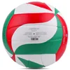 Oryginalna siatkówka stopionego V5M1500 dla dorosłych studentów na zewnątrz/mecz wewnętrzny trening Voley Ball Pu Soft skórzana rozmiar 5/4 240422