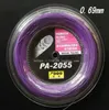 1Reel PA2055 200m Badminton String Reel 200m 240410