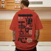 Mens Tshirt 3D Kinesiska tryckta modemän Löst passande överdimensionerade Street Harajuku Kort ärmstopp 240422