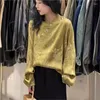 Blouses pour femmes Johnature 2024 femme printemps mode jacquard manches longues lâches mitans de style vintage décontracté chinois