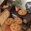 Kussen koekje mooie word woonkamer slaapkamer decoratie pluche voetkussen