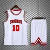 Carrier Slam Master Jersey Sakura Flower Path Flowing River Maple Men's Women's Vest Set Xiangbei Team Uniform