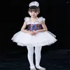 Perfection de ballet de paillettes coloré pour enfants robe de danse de danse de la fille de la fille Rainbow Tutu Jupe blanche princesse blanche