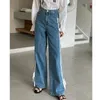 Jeans femininos retro retro retalhos de renda de arco de arco para mulheres alta perna larga perna larga solto casual calça jeans de zíper feminino com zíper