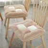 Pillow 1pcs Plush Warm Seat Office Winter Chair Simplified And Thickened Household Dining Table Chairs