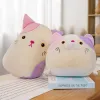 Игрушки 1PC 40 см мультфильм Nemuneko Crown японская вишневая серия вишневой серии