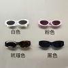 Designer Sonnenbrille Miao Familie Sonnenbrille Frau Hoch Edition Französische Katze Augen Oval Gold Buchstaben Spiegel Beine Sonnenbrille weiblich mu