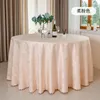 テーブルクロスA172TABLECLOTH Large Round Restaurant El_Wedding Banquet Tablecloth Wellington Jacquard_TableCloth