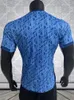 Футбольные майки мужские спортивные костюмы 23/24 Angland Away Football Jersey Mater может быть напечатан с