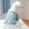 Vestes Luxury Lettre motif de chien vêtements pour chiens hiver veste en jean de chien pour petits chiens moyens chiwawa chiot village de chat