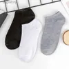Erkek Çoraplar Erkekler ve Kadın Nefes Alabilir Pamuk Çoraplar Görünmez Kısa Çoraplar Spor Çorap Katı Dosya Siyah ve Beyaz Gri 5 Çift YQ240423