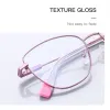 Quadro Vicky New Myopia Prescription Glasses Hyperopia Reading Glasses Women Anti -Blue Light Computer Glasses Optical Optical Frame Frame