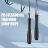 Jump Ropes Adjustable self-locking jump rope suitable for men and womens fitness sports racing and steel wire bearing competitions Y240423