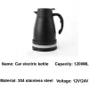 Kettles 1200ML Car Kettle Truck Water Heater Kettle Large Truck Portable Travel Outdoor Electricer Kettle 12V /24V