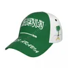 Ball Caps Unisex Flag Arabia Saudita Cool Arabian Araban Baseball Cappello Patriotico per gli appassionati di calcio uomini donne