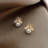 Boucles d'oreilles étalon 1 paire mode miel abeille perle femme simplicité exquise élégant midi anniversaire bijoux