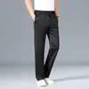 Men's Pants Men Black Navy Blue Gray Straight Pant Smart Casual Trousers With Adjustable Drawstring Elastic Waist Design Male Wear