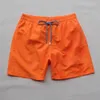 Najwyższej jakości męskie Magic Szybkie Zmiana kolorów Haftowa Woda Water Reactive Shorts Beach Surf Swim Mesh Trunks 240410