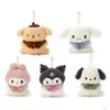 Peluş Anahtarlıklar P Keychain Bebekler Pochacco KT Kuromi Split Serisi Bebek Cinnamonroll Melody Sırt Çantası Kolye Çocuk Oyuncakları Dam Dökme DHXBT