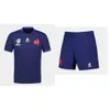 Men Jersey 2023 NRL Rugby French Chicken Scottish Fiji Shorts World Cup