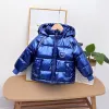 Coats Baby autumn and winter new children's wear boys and girls waterproof bright space down jacket thickened warm hooded children's j