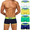 Underpants Herren Unterwäsche Boxer 2024 Jungen Feste Farbbrief Printed Shorts Panties Cotton Ondergoed Mannen Sexy