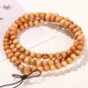 Brins jd naturel thuja en bois bouddha 108 perles bracelets femmes hommes vintage artisan yoga prière méditation bracelet mala bijoux