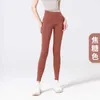 Lulemen Tops Shorts Juyi Tangs Nouveau fil de mal de maladresse soulevant la hanche Séchante rapide Outwear Taie haute pêche serrée Hip Pantalon de yoga féminin nude