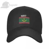 Ball Caps Mauritania Country Flag с буквой солнцем бейсболка папа шляпы регулируются для мужчин, женские унисекс, прохладная открытая шляпа