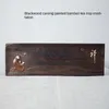 装飾的な置物ブラックウッドペイントされた小さなティートレイ全体の固体木製ポット乾燥注ぎテーブルマット