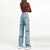 Jeans femminile in stile coreano gamba dritta pantaloni in denim per donne estate 2023 blu nero jeans jeans high witwy jeans pantaloni alla moda y240422