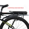 Partes Etook Bike Mudguard Conjunto MTB Fender Ebike 26 '27,5' 29 'Mountain Bike TPE Longen Longe Raplen Release Patente Design