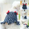 Dog Apparel Платье для домашнего питомца стильный цветочный принц