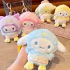 Cute three. Liou Easter Chicken Crossdressing Kuromi Pudding Plush Toy Doll Pendant Keychain Female