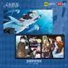 يستريح كوميدي جديد The Falling Merman Postcard Bai Chunian ، Lan Bo Figure Quicrylic Quicks and